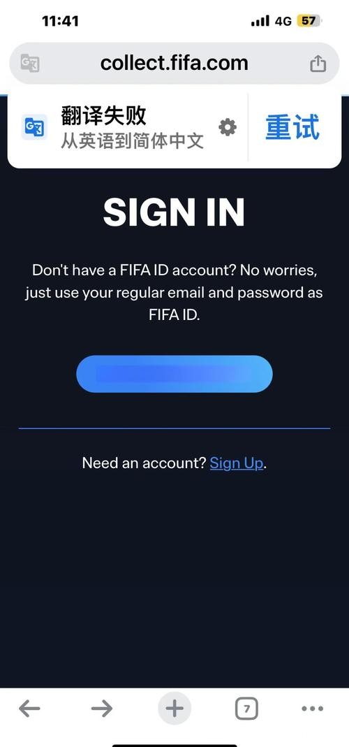 如何购买美国世界杯门票详解 如何购买美国世界杯门票详解