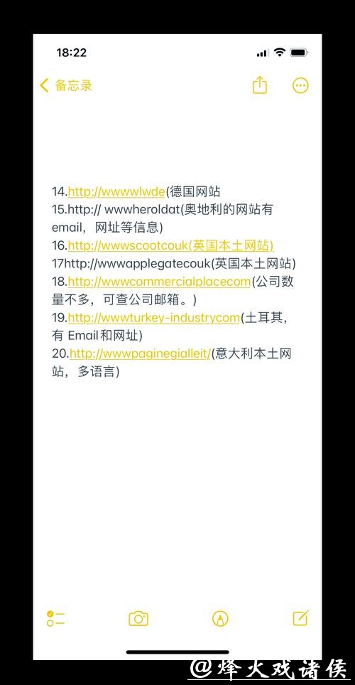 靠谱安全的世界杯下注网站推荐 靠谱安全的世界杯下注网站推荐